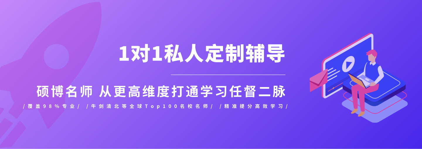 1对1 是